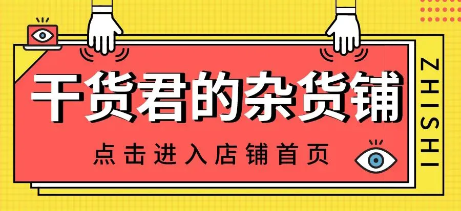 篮球训练计划表控球怎么写_0